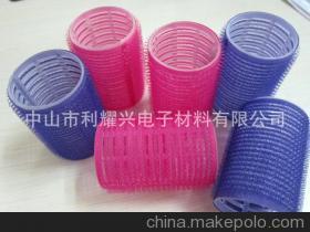 【廣東廠(chǎng)家直銷(xiāo) 精致不傷發(fā)發(fā)卷帶】?jī)r(jià)格,廠(chǎng)家,圖片,魔術(shù)貼,中山市利耀興電子材料-